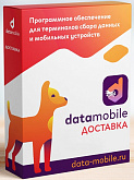 DM.Доставка Pro - пакет Старт (100 документов), лицензия на 12 месяцев