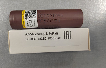 Аккумуляторная батарея для ЭВОТОР ICR18650 2600mAh-3400 3.7V 9.62Wh (Атол 91, 92, 15)