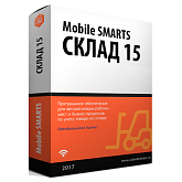 Mobile SMARTS: Склад 15, РАСШИРЕННЫЙ для интеграции через TXT, CSV, Excel
