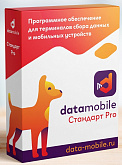 DataMobile, версия Стандарт Pro - LifeTime