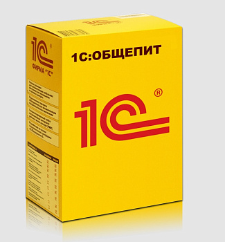 1С:Предприятие 8. Общепит. Коробочная поставка