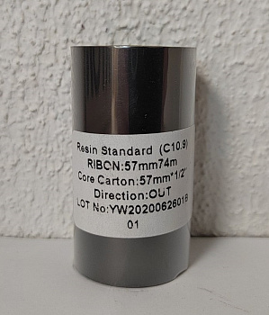 Термотрансферная лента 57MM*74M, BLACK, RESIN, OUT, 0,5" (втулка 57мм)